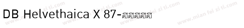 DB Helvethaica X 87字体转换